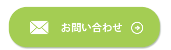 push